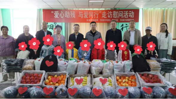 张掖市慈善协会开展“爱心助残 与爱同行”走访慰问活动